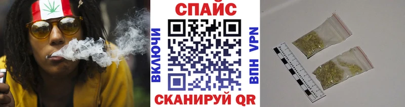 БУТИРАТ бутик  Апшеронск 