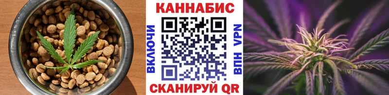 mega зеркало  Апшеронск  Печенье с ТГК конопля 