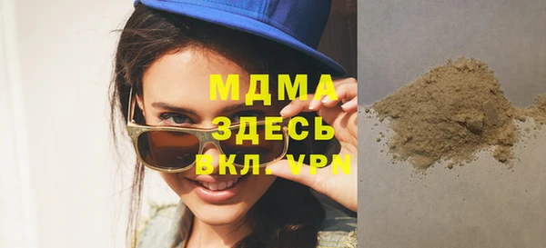 спайс Алексин