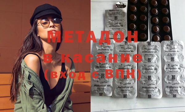 спайс Алексин