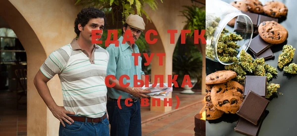 круглые Краснослободск