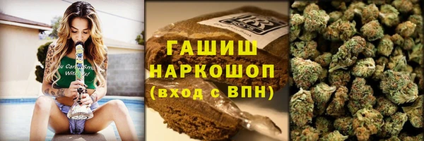 мефедрон мука Красноперекопск