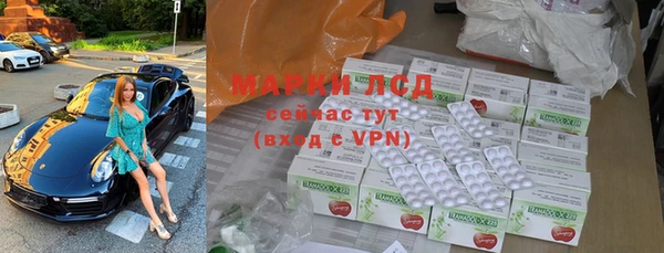кокаин Алзамай