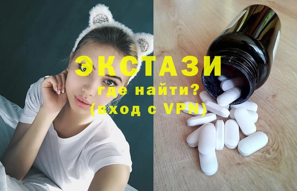 сатива Краснотурьинск