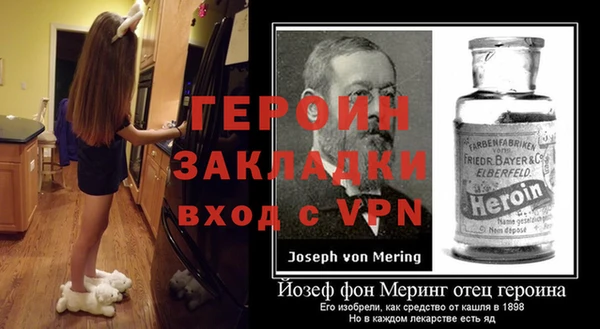тгк Медвежьегорск