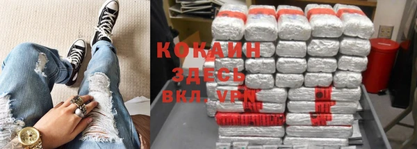 эйфоретик Мегион
