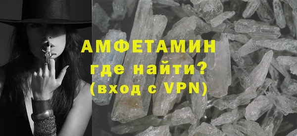 кокаин Алзамай
